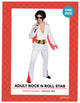 ADULT 50S ROCK N ROLL STAR COSTUME