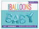 Baby Blue 35.5cm Foil Letter Balloon Kit