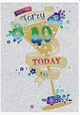 Greeting Card - Forty Today