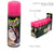 Hair Spray Fluro Colour - (Hot Pink)