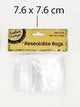 PK-50 RESEALABLE BAGS 7.6X7.6CM