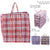 Shopping Bag 49cm x 53cm x 25cm